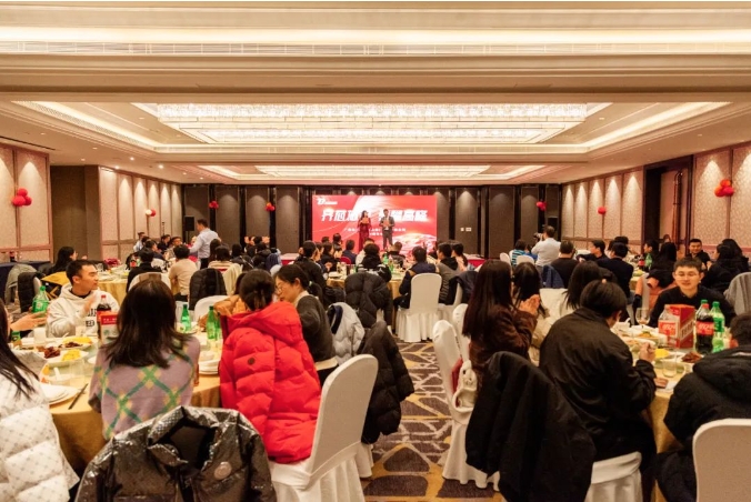 微信截圖_20240129170609.png